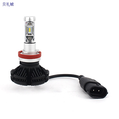 X3-H8 LED Headlight