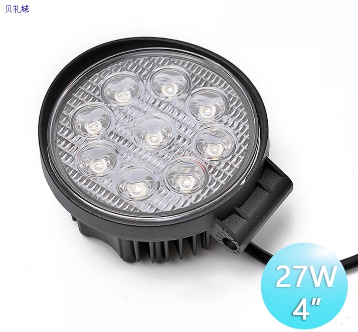LL-21 Auto LED Lamp Light