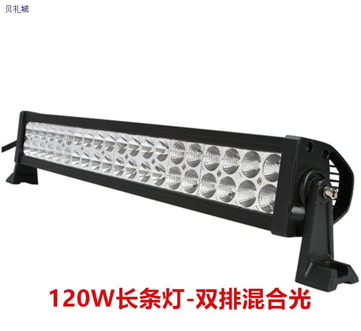 LL-39 Auto LED Lamp Light