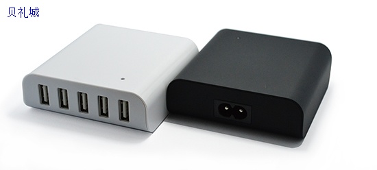 AC-02 Universal Travel Charger Adapter