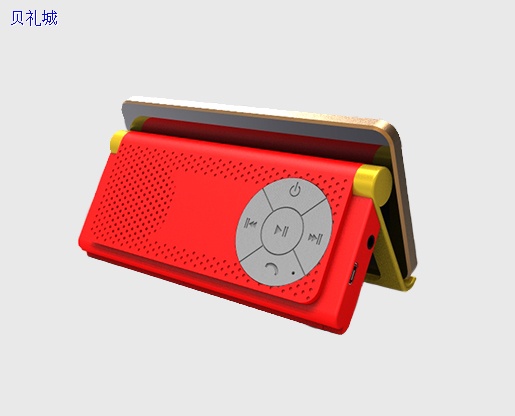 BTS-09 Bluetooth Speaker