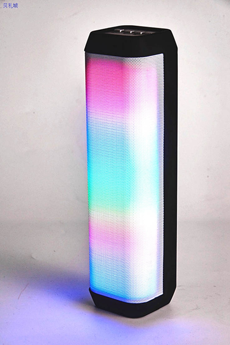 BTS-11 Bluetooth Speaker