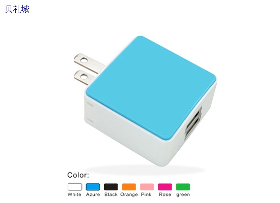 TC-24 Universal Travel Charger Adapter