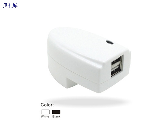 TC-28 Universal Travel Charger Adapter