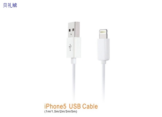 CB-09 USB Cables