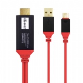HDMI Adapter-BHA17