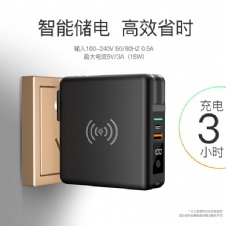 Power Wireless Super Charger with USB