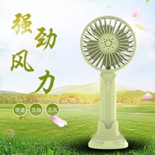 Portable Mini Fan