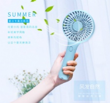 Portable Mini Fan