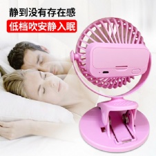 Portable Mini Fan with clip