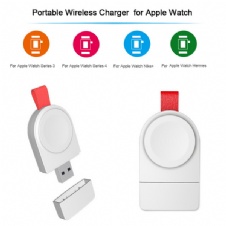 iWatch Wireless charger