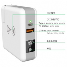 Power Wireless Super Charger 6700MaH