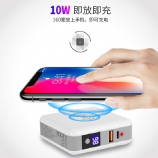 Power Wireless Super Charger 6700MaH