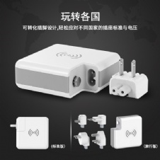 Power Wireless Super Charger 6700MaH