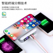 Power Wireless Super Charger 6700MaH