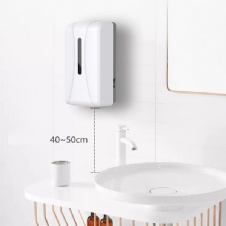 Automatic soap dispenser